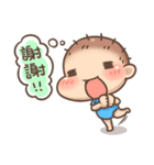 Brave Q's Life. Part 2（個別スタンプ：20）