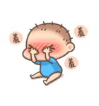 Brave Q's Life. Part 2（個別スタンプ：31）