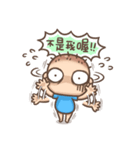 Brave Q's Life. Part 2（個別スタンプ：33）