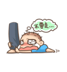 Brave Q's Life. Part 2（個別スタンプ：34）
