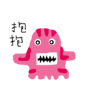 Monster 001（個別スタンプ：8）