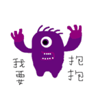 Monster 001（個別スタンプ：11）