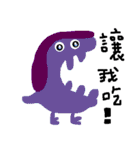 Monster 001（個別スタンプ：14）