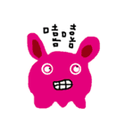 Monster 001（個別スタンプ：17）
