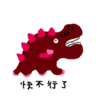 Monster 001（個別スタンプ：18）