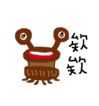 Monster 001（個別スタンプ：19）