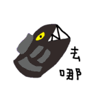Monster 001（個別スタンプ：22）