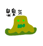 Monster 001（個別スタンプ：23）