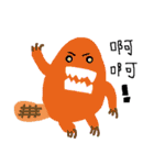 Monster 001（個別スタンプ：26）