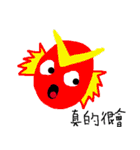Monster 001（個別スタンプ：28）