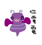 Monster 001（個別スタンプ：33）