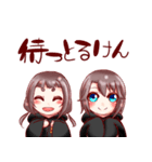 熊本もっこすスタンプ（個別スタンプ：35）