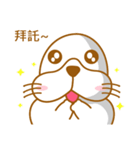 Fatty seal life diary（個別スタンプ：6）