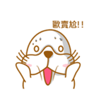 Fatty seal life diary（個別スタンプ：7）