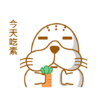 Fatty seal life diary（個別スタンプ：32）