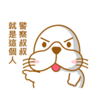 Fatty seal life diary（個別スタンプ：36）