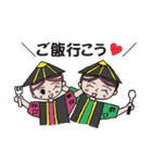 あまわりスタンプ（個別スタンプ：18）