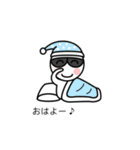 グラサンしろー4 【吹き出し編】（個別スタンプ：2）
