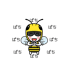 グラサンしろー4 【吹き出し編】（個別スタンプ：6）