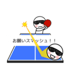 グラサンしろー4 【吹き出し編】（個別スタンプ：8）