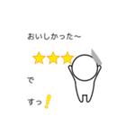 グラサンしろー4 【吹き出し編】（個別スタンプ：10）