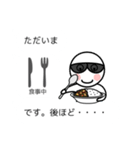 グラサンしろー4 【吹き出し編】（個別スタンプ：12）