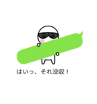 グラサンしろー4 【吹き出し編】（個別スタンプ：17）