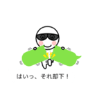 グラサンしろー4 【吹き出し編】（個別スタンプ：19）