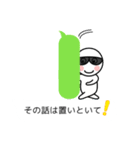 グラサンしろー4 【吹き出し編】（個別スタンプ：21）
