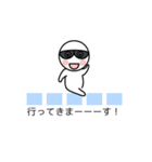 グラサンしろー4 【吹き出し編】（個別スタンプ：33）