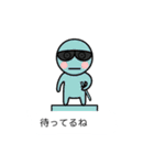 グラサンしろー4 【吹き出し編】（個別スタンプ：36）