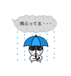グラサンしろー4 【吹き出し編】（個別スタンプ：37）