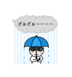 グラサンしろー4 【吹き出し編】（個別スタンプ：38）