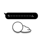 グラサンしろー4 【吹き出し編】（個別スタンプ：40）