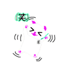猫とハムスター（個別スタンプ：1）