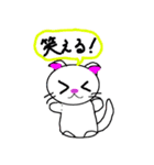 猫とハムスター（個別スタンプ：5）