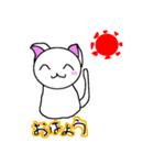 猫とハムスター（個別スタンプ：7）