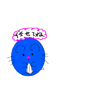 猫とハムスター（個別スタンプ：13）