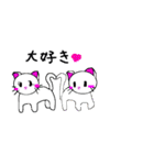 猫とハムスター（個別スタンプ：21）
