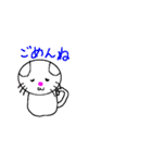 猫とハムスター（個別スタンプ：26）