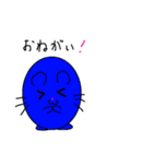 猫とハムスター（個別スタンプ：28）