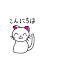 猫とハムスター（個別スタンプ：37）