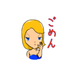 癒したいお姉さん（個別スタンプ：3）
