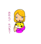 癒したいお姉さん（個別スタンプ：5）