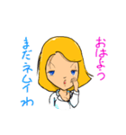 癒したいお姉さん（個別スタンプ：9）