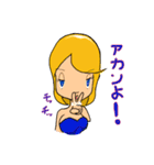 癒したいお姉さん（個別スタンプ：10）