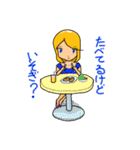 癒したいお姉さん（個別スタンプ：11）