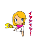 癒したいお姉さん（個別スタンプ：12）