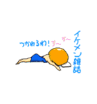 癒したいお姉さん（個別スタンプ：15）