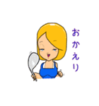 癒したいお姉さん（個別スタンプ：18）